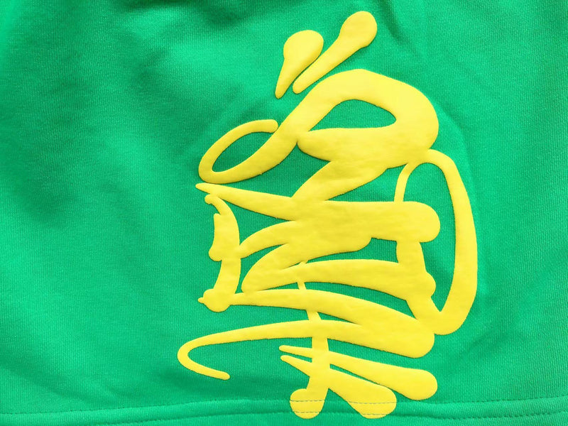 Bermuda Synaworld Drill Brazil